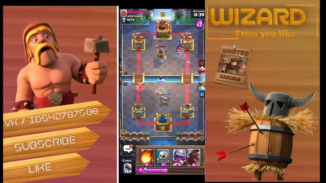 Апнул 5300,2Мастера.Clash Royale смотреть онлайн