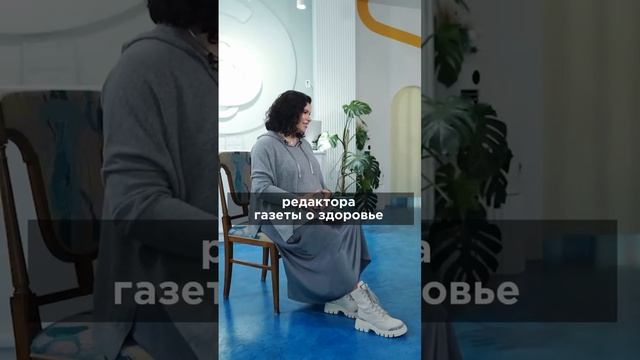 Осталась на улице с 2мя детьми и построила бизнес-империю "Умные купальники". #зозуля #рубинштейн смотреть онлайн