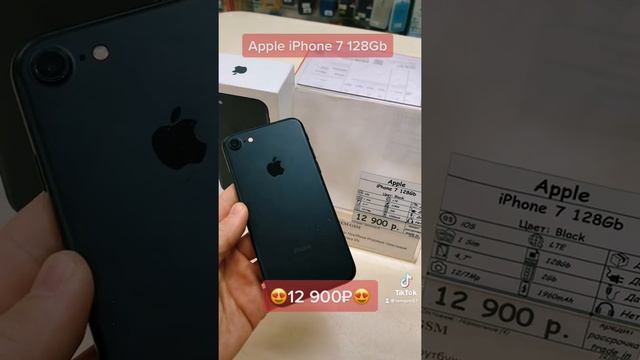 iPhone 7 128 смотреть онлайн