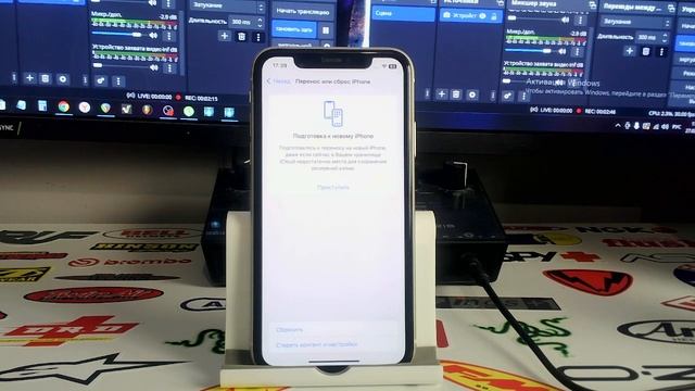 Айфон не заряжается хотя зарядка идет и показывает что заряжается смотреть онлайн
