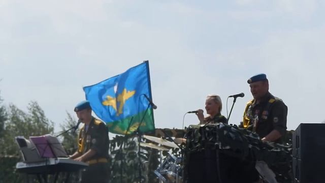 Орел, аэропорт 5 августа 2015 смотреть онлайн