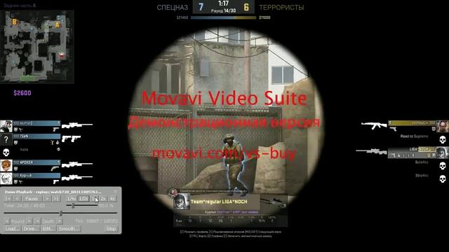 Первое видео под названием CS:GO ( Counter-Strike:Global Offensive ) смотреть онлайн