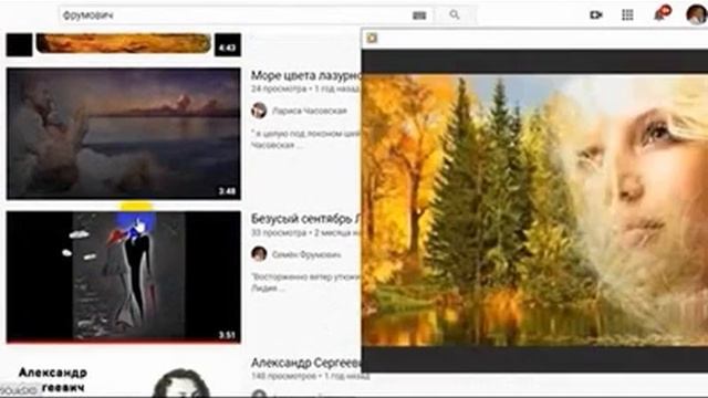 Заметочка-экспромт СОАВТОРАМ МОИМ..., Сл., Видео, муз. и исп. #СамуилФрумович смотреть онлайн