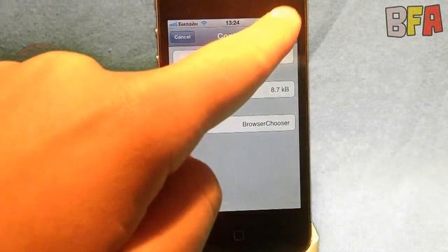 [Cydia] BrowserChooser