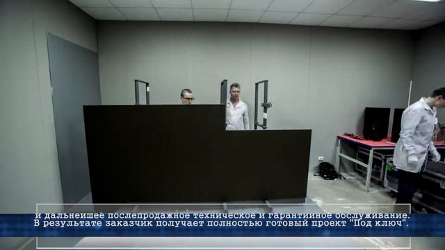 Совместное предприятие Unilumin и Нобель Трейд смотреть онлайн