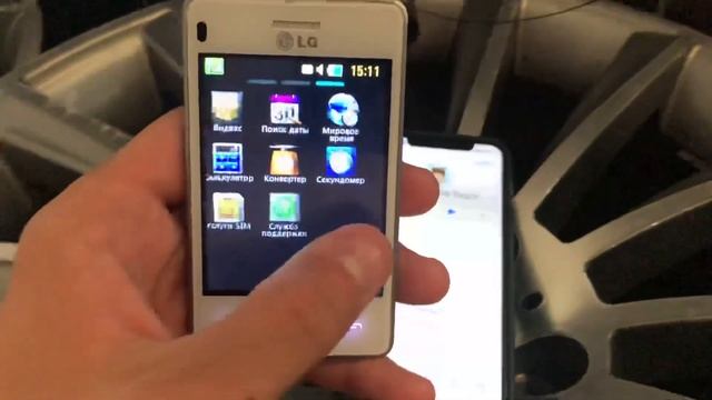 Incoming call Lg Mini & iPhone X смотреть онлайн