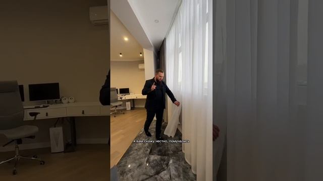 Балкон соединяет две комнаты - кухню и рабочий кабинет 😍 смотреть онлайн