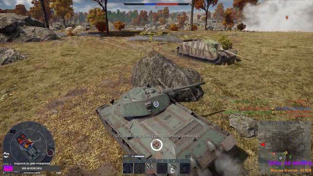 PT-76 ИМБОЧКА? Прокачка новой ветки "Швеции" в War Thunder часть #58 (War Thunder) #wartunder смотреть онлайн