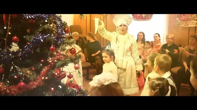 Новый год смотреть онлайн