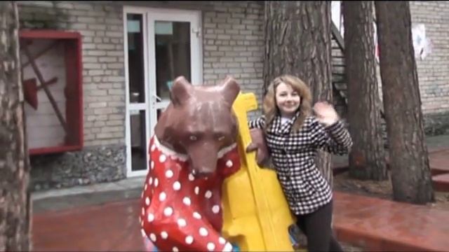 Чудолесье - территория твоей мечты (Каргатский Дом творчества) смотреть онлайн