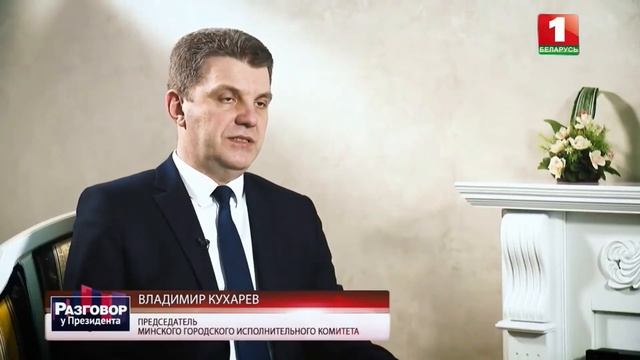 Минск прирастёт 4 новыми арендными домами. О частном секторе власти города также позаботятся. смотреть онлайн