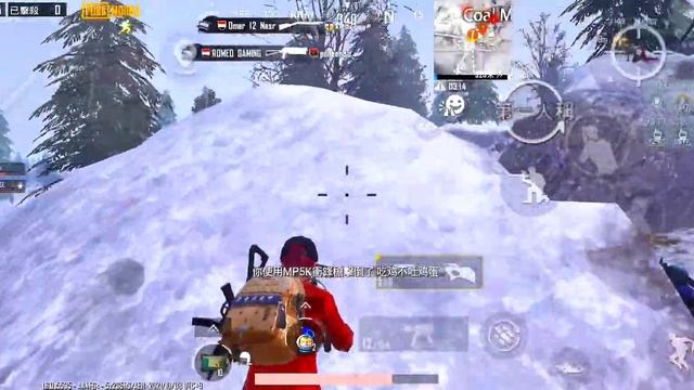 ملك القوس في اقوى لقطات ببجي موبايل king crossbow pubg mobile Xioami Mi 10T 2 PARTI смотреть онлайн