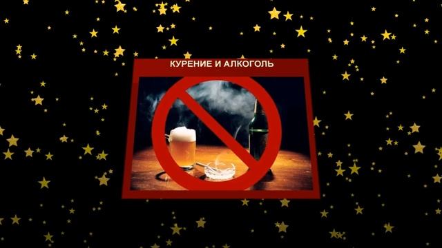 В добрый час! смотреть онлайн