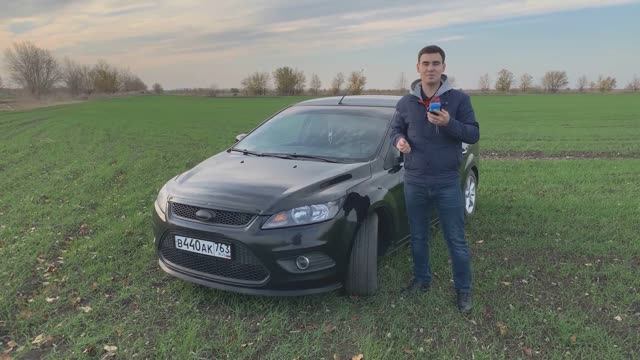 Обзор на автомобиль Форд Фокус 2 рестайлинг 1.6л смотреть онлайн