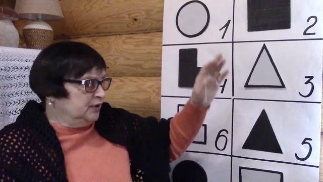 72 Соционика - обучающий курс. Занятие 72. Габен программа личностного роста. смотреть онлайн