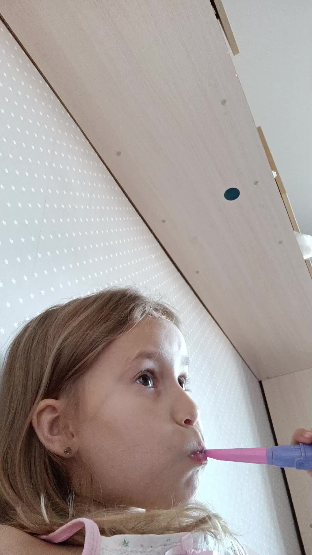 я смотреть онлайн