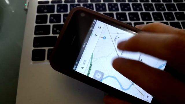 How to zoom out on Google Maps for iPhone with single taps смотреть онлайн