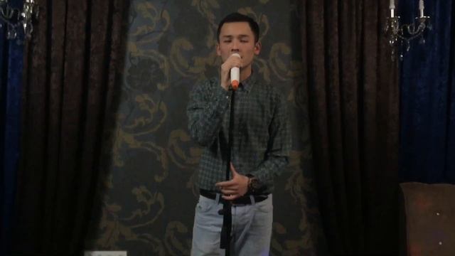 Курмангазы Серикбаев - конiл шiркiн (live)cover nazarbek orazbekov смотреть онлайн