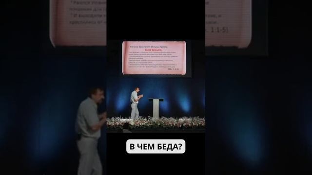 В чем счастье