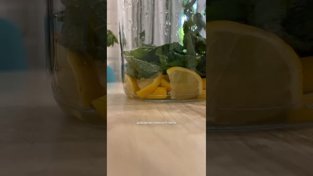 Домашний лимонад Простой рецепт #рецепт #лимонад смотреть онлайн