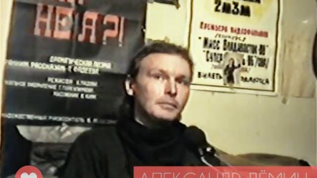 АЛЕКСАНДР ДЁМИН • СУВЁРЫ смотреть онлайн