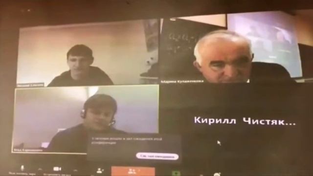 Губернатор проверил систему дистанционного обучения смотреть онлайн