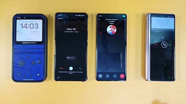 QUAD TO ONE INCOMING CALL IPHONE 15 PRO MAX ROG PHONE 8 INFINIX NOTE 40 PRO SAMSUNG Z FOLD FACETIME смотреть онлайн
