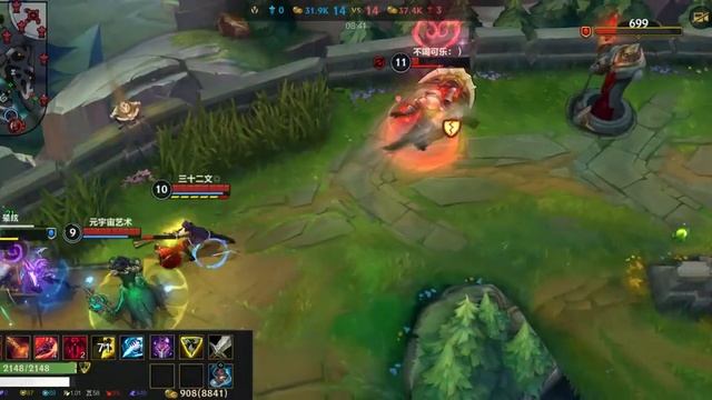 Wild Rift Aatrox - Top 1 Aatrox Gameplay Rank Grandmaster смотреть онлайн
