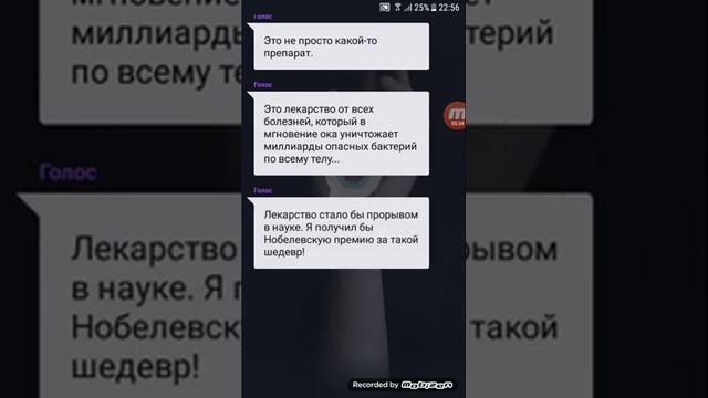 Читаем взахлёб найти тебя смотреть онлайн