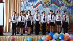«Вперёд, Россия!»