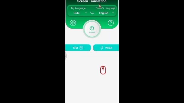 How To Use Screen Translator App 2023/screen Translation App Kesy Use Kary 2023