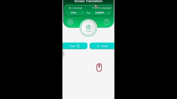 How to use Screen Translator app 2023/screen translation app kesy use kary 2023