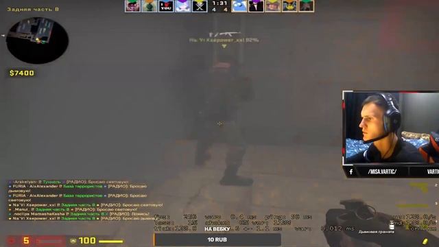 🔴CS:GO. 🔥Розыгрыш Ножа на 100 Лайков 🔥СТРИМ КС ГО/Faceit/ СТРИМ CS:GO STREAM CSGO смотреть онлайн