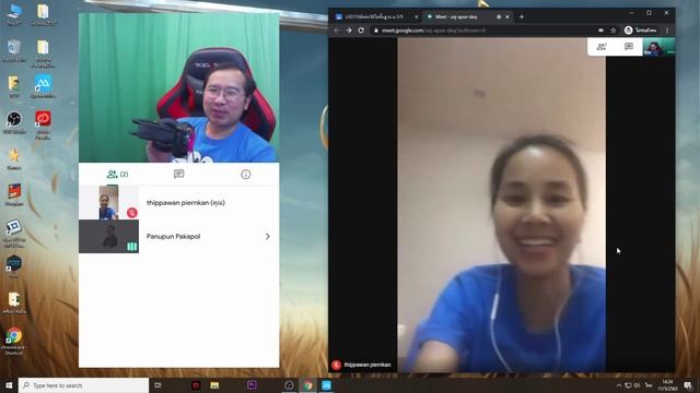 Google meet ระบบ ios EP. 7 смотреть онлайн