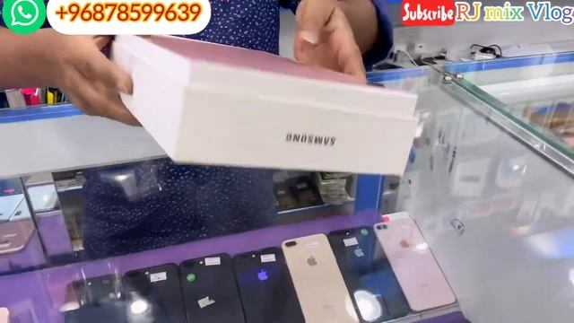 The biggest shop of Secondhand mobile phone in oman смотреть онлайн