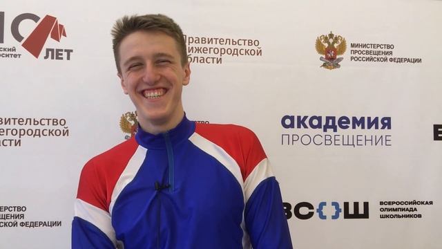 Всеросс по ОБЖ: кем станешь, когда вырастешь? смотреть онлайн