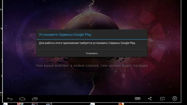 проблемы с марвел битвы чемпионов смотреть онлайн