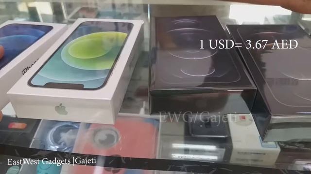iPhone 12 All Models latest Cheapest price down Diera Dubai смотреть онлайн