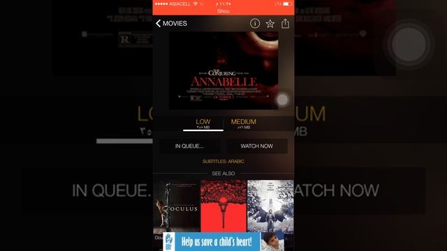 تحميل برنامج movie box للايفون والايباد للاصدار ios8.1.2 смотреть онлайн
