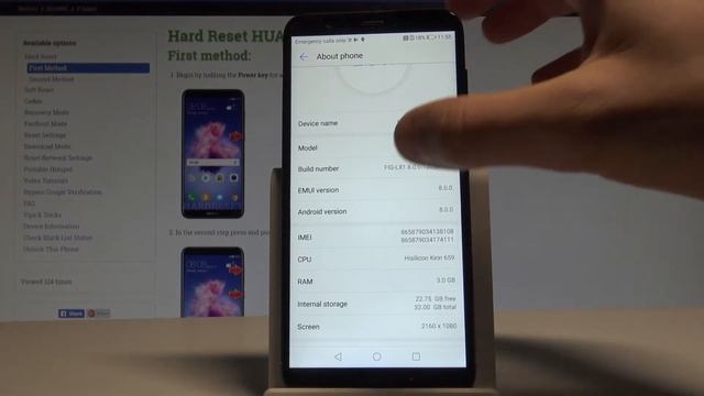 How to Check IMEI and Serial Number in HUAWEI P Smart - IMEI Info |HardReset.Info смотреть онлайн