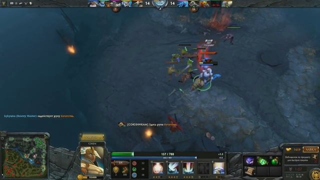 Нет ничего хуже,чем русский школьник в DOTA 2 смотреть онлайн