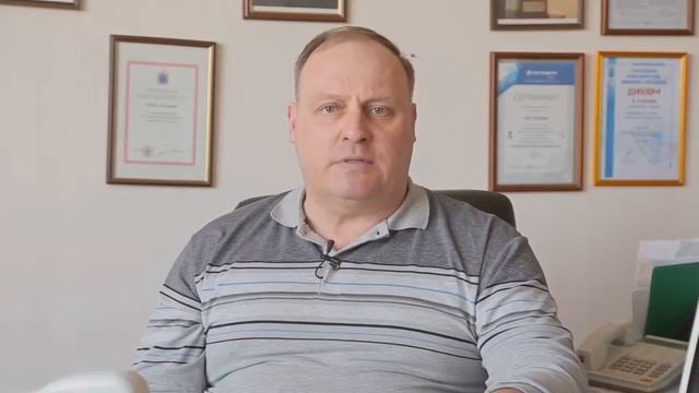 Что же такое аппарат 