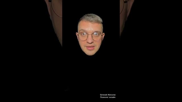 Устал от бесконечной гонки и уже на пути выгорания?