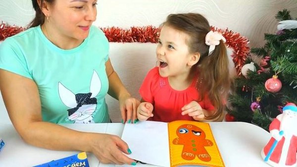 НОВОГОДНИЕ подарки Насте от ДЕДА МОРОЗА /Обзор/  Nastya life VLOG 0+