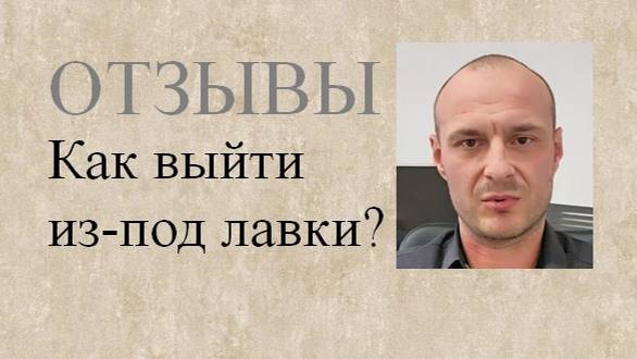 Как выйти из точки выгорания? Есть ответ - терапия. Записывайтесь на консультацию.