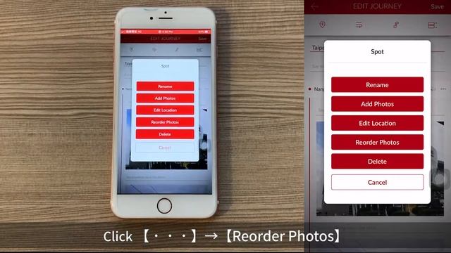 IOS Journey Magic Wand смотреть онлайн