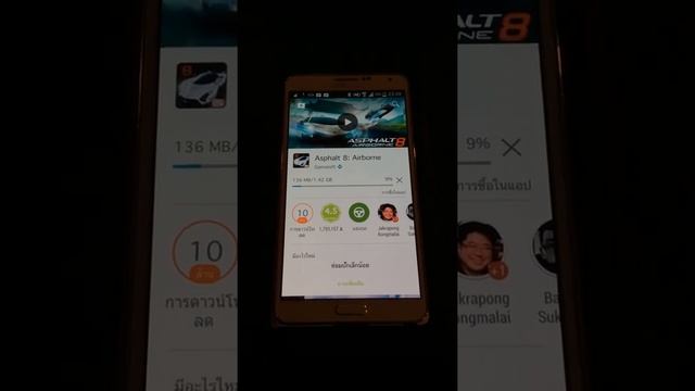 Wifi AIS ยามค่ำคืน ที่ Siam Palagon смотреть онлайн