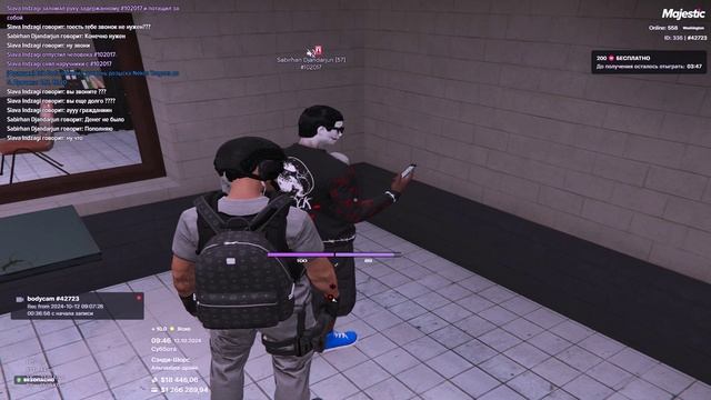 Grand Theft Auto V 2024.10.12 - 09.49.33.04.DVR смотреть онлайн