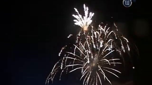Городские новости 17 августа 2016 г.