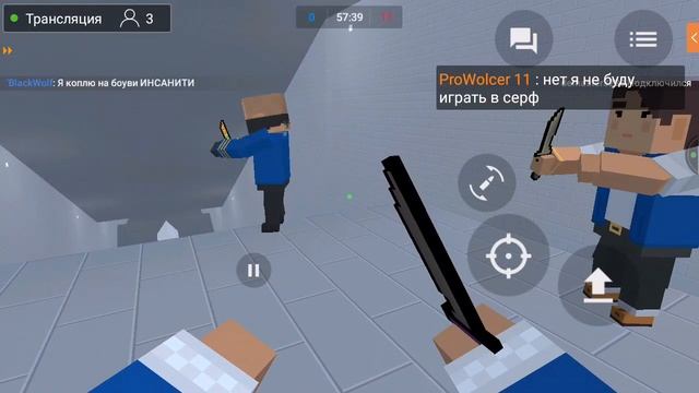 блок страйк REC /BLOCK STRIKE STRIM смотреть онлайн